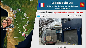 56ème Étape des Boudubouts - Réparation de l'électronique d'Ulysse à Buenos Aires. L'Aventure reprend ce 27 août 2024