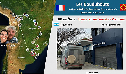 56ème Étape des Boudubouts - Réparation de l'électronique d'Ulysse à Buenos Aires. L'Aventure reprend c..